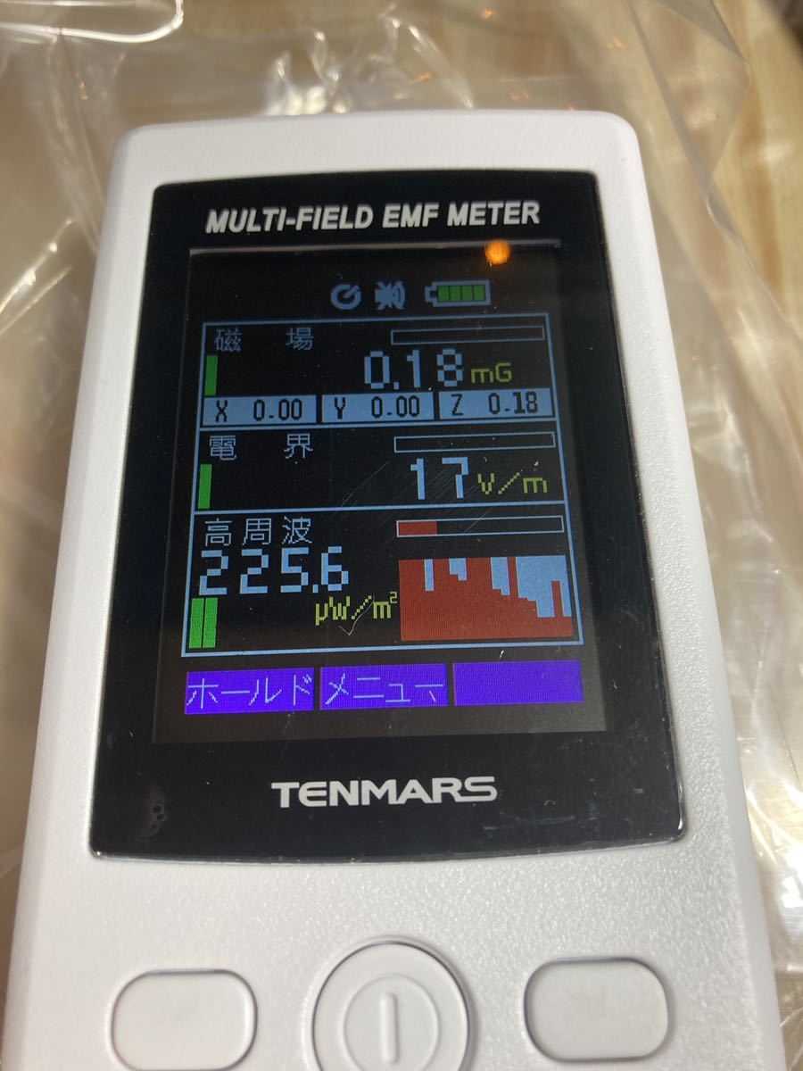 新作人気モデル マルチフィールド 低周波テンマース 高周波 測定 ガウス 磁場 電磁波 電界 日本語説明書付 TM-190 電磁波測定器 - 環境測定器 - hlt.no 新作人気モデル マルチフィールド 低周波テンマース 高周波 測定 ガウス 磁場 電磁波 電界 日本語説明書付 TM-190 電磁波測定器 - 環境測定器 - hlt.no
