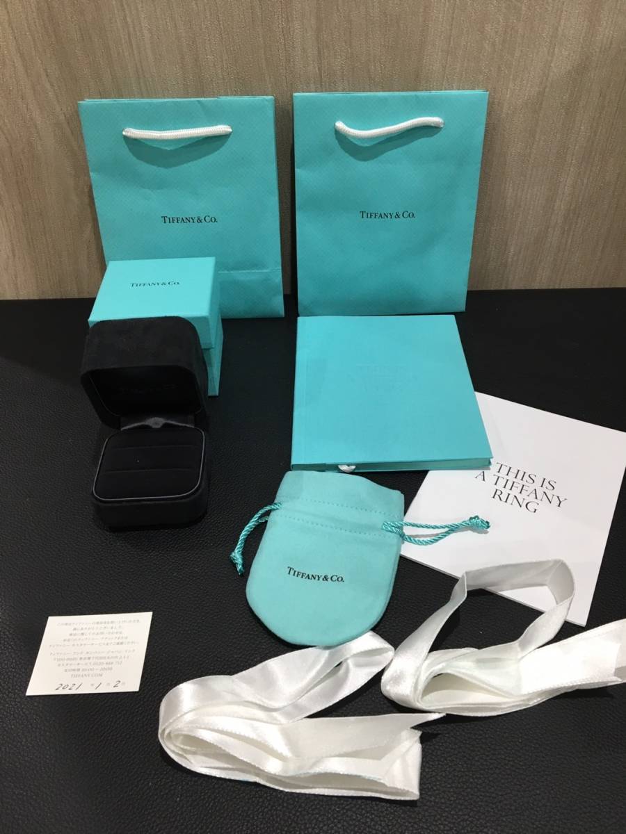 Tiffany Co ティファニー 箱 空箱 ケース ボックス 純正 リング 指輪 アクセサリーケース ジュエリーケース 紙袋 ショッパー リボン その他 売買されたオークション情報 Yahooの商品情報をアーカイブ公開 オークファン Aucfan Com Tiffany Co ティファニー 箱 空箱 ケース ボックス 純正 リング 指輪 アクセサリーケース ジュエリーケース 紙袋 ショッパー リボン その他 売買されたオークション情報 Yahooの商品情報をアーカイブ公開 オークファン Aucfan Com