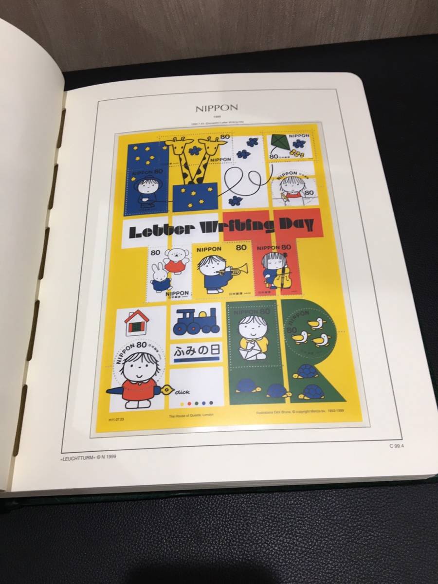 切手 コレクション 45,530円分 (切手の合計) 未完 Leuchtturm Lighthouse ロイヒトトゥルム ライトハウス 国内 日本_画像2