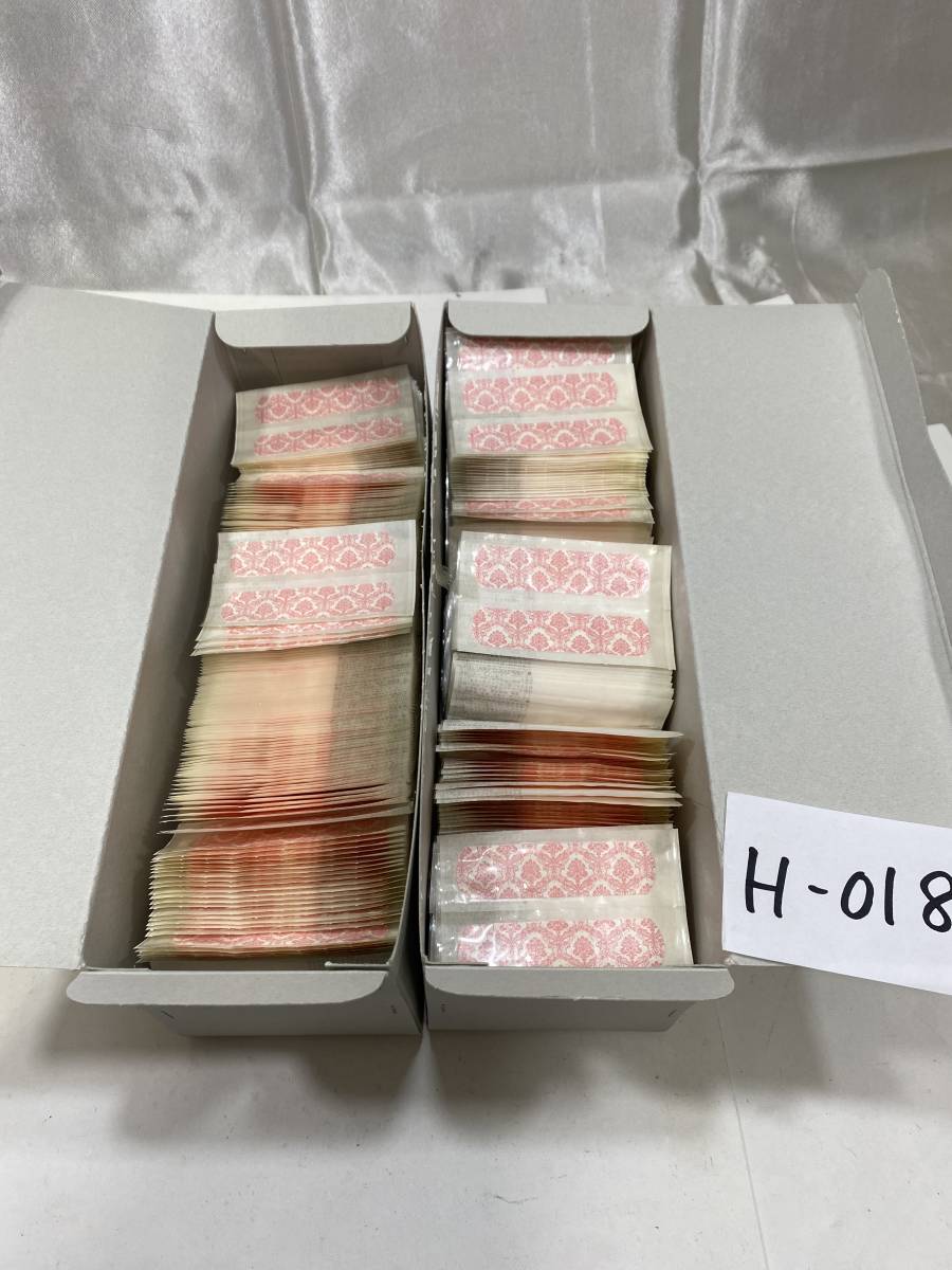 2 коробка лейкопластырь розовый H-018