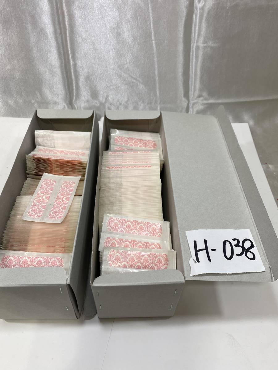 2 коробка лейкопластырь розовый H-038