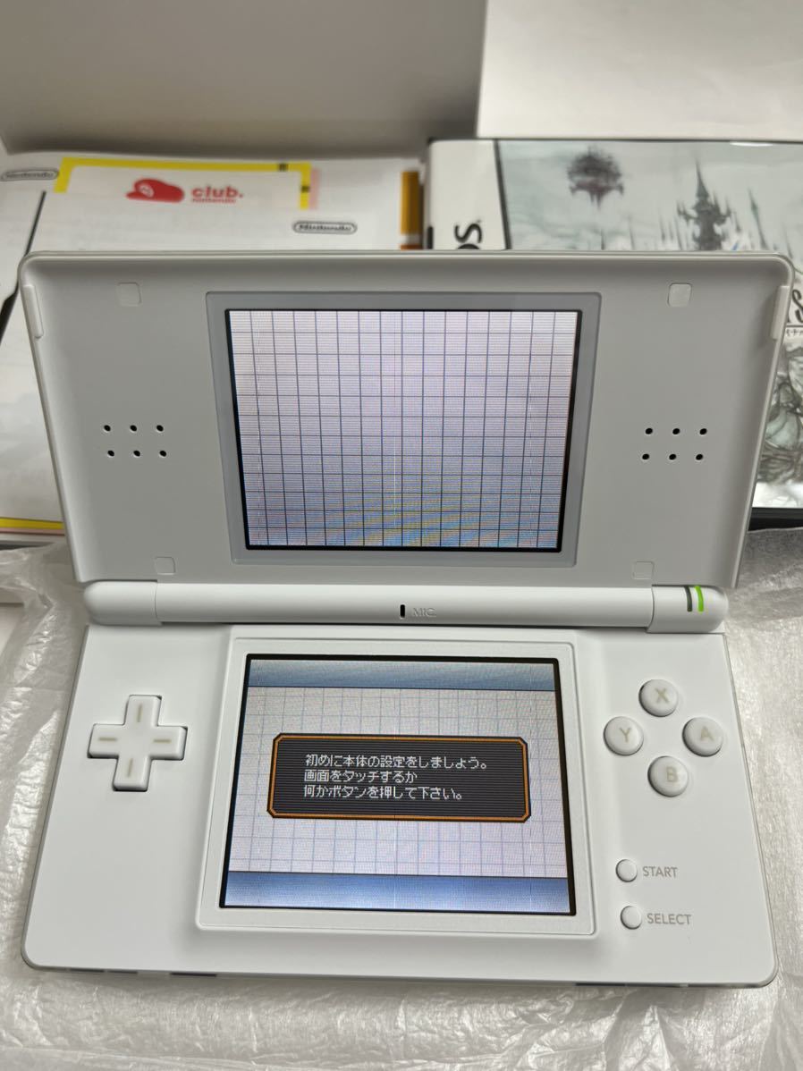 美品】Nintendo DS Lite【FF3 クリスタルエディション】完備品-