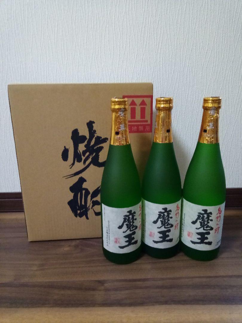 魔王 720ml 3本セット 3M 森伊蔵 村尾 芋焼酎 gastech.com.tr