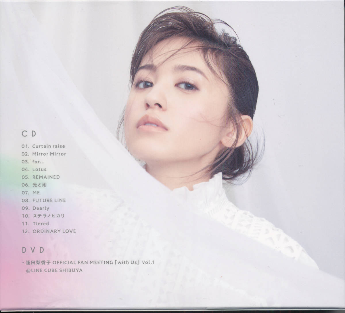 逢田梨香子/Curtain raise 初回限定盤B★CD+DVD★戦×恋(ヴァルラヴ)/川柳少女_画像2