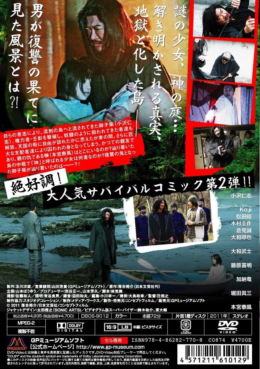 item_image_5