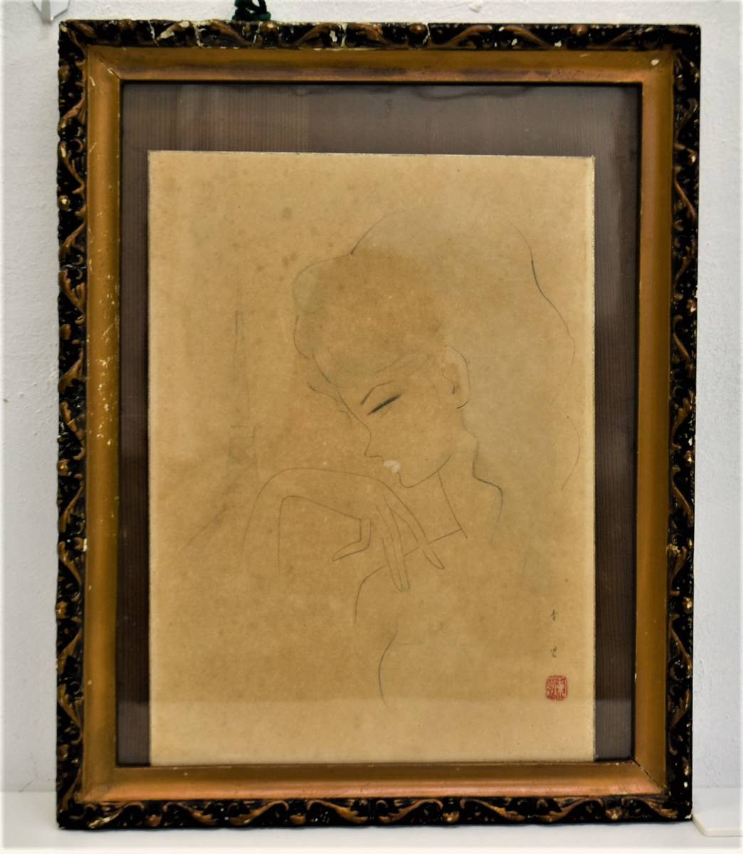 ① 東郷青児 鉛筆画 女性 肉筆 色紙 人物像 タワー 絵画 美術品 絵 壁