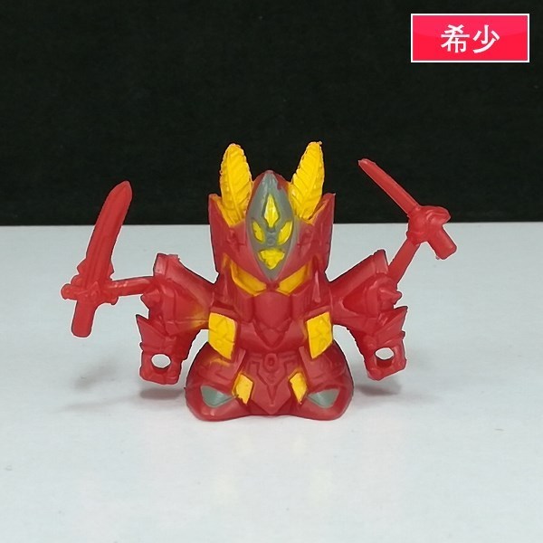 SDガンダム外伝 ガン消し ヤクトドラゴン 未切り 消しゴム-