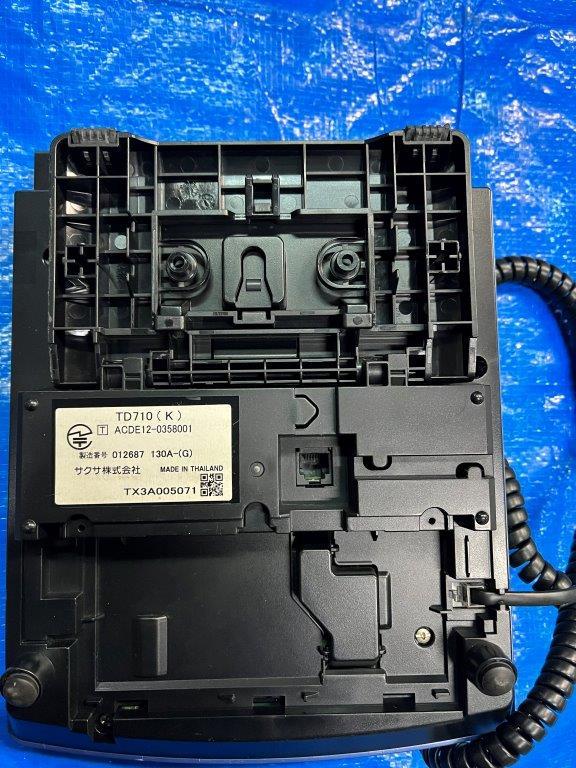  Saxa SAXA standard multifunction telephone machine TD710 K (4)