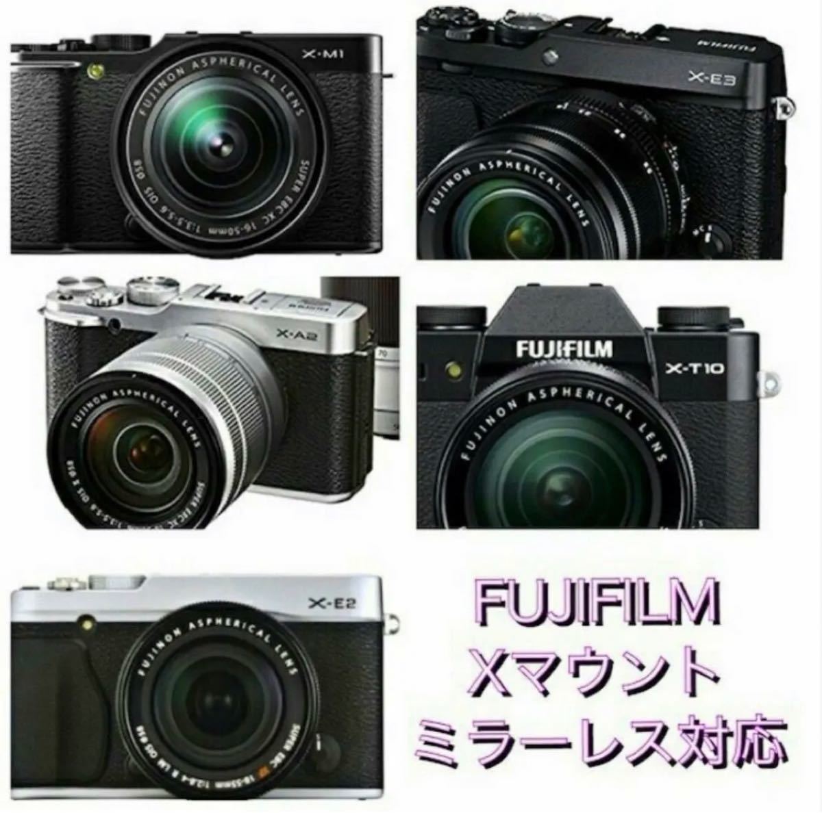35mm【F1.2の世界 】FUJIFILMミラーレス用単焦点レンズ サード製品-