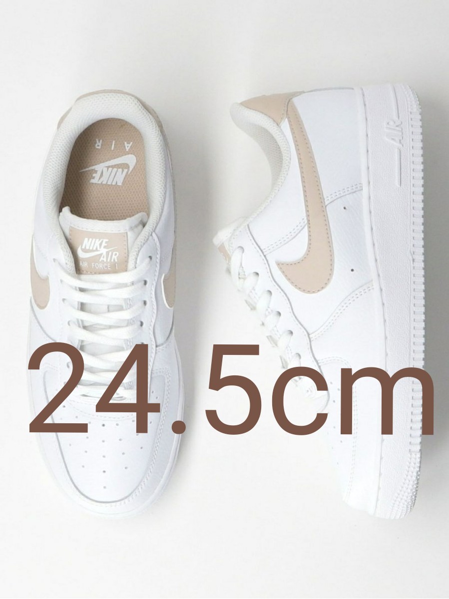 全国宅配無料 エアフォース1 Nike 新品未使用品 15日までr M T H様専用 ベージュ 24 5cm ピンクベージュ スニーカー Www Flipgym Com 全国宅配無料 エアフォース1 Nike 新品未使用品 15日までr M T H様専用 ベージュ 24 5cm ピンクベージュ スニーカー Www Flipgym Com