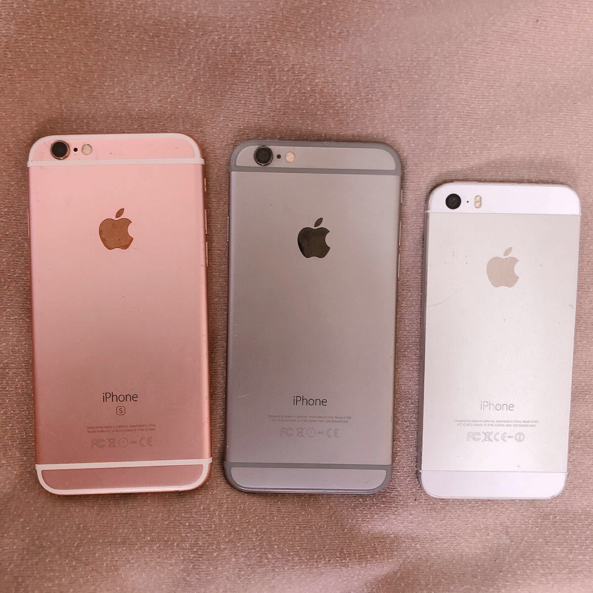 iPhone3台 ジャンク品|Yahoo!フリマ(旧PayPayフリマ) iPhone3台 ジャンク品|Yahoo!フリマ(旧PayPayフリマ)