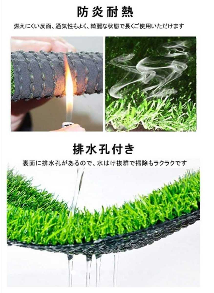 人工芝 ロール リアル 1m×10m 芝丈35mm 密度2倍 高耐久 固定ピン付 www