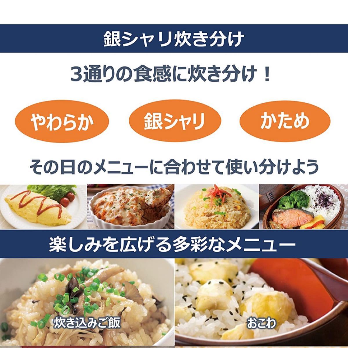 【未使用展示品】パナソニック Panasonic 炊飯器 5.5合 スチーム&IH式 大火力おどり炊き SR-STS100-W