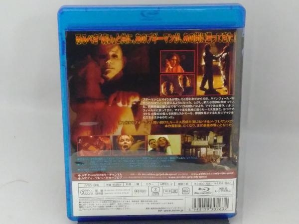 人気の中古品 【新品・未開封】ハロウィン6 最後の戦い(Blu-ray Disc