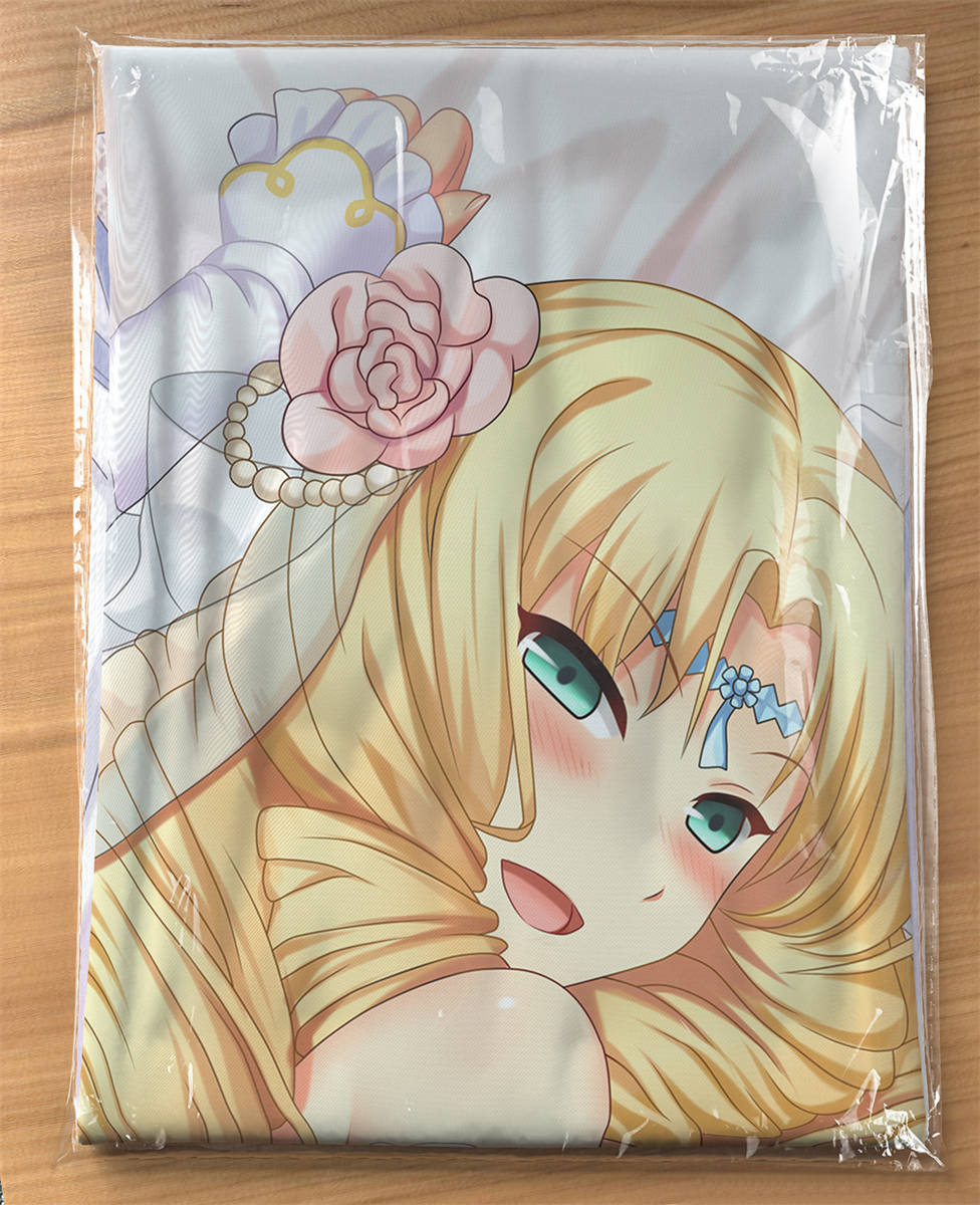 恋姫 無双花嫁麗羽袁紹抱き枕カバー 抱き枕 売買されたオークション情報 Yahooの商品情報をアーカイブ公開 オークファン Aucfan Com 恋姫 無双花嫁麗羽袁紹抱き枕カバー 抱き枕 売買されたオークション情報 Yahooの商品情報をアーカイブ公開 オークファン Aucfan Com