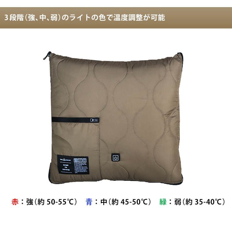 [ popular commodity!]5050WORKSHOP/ electric heating blanket & cushion /NUK(n-k)/OLIVE/1/R10