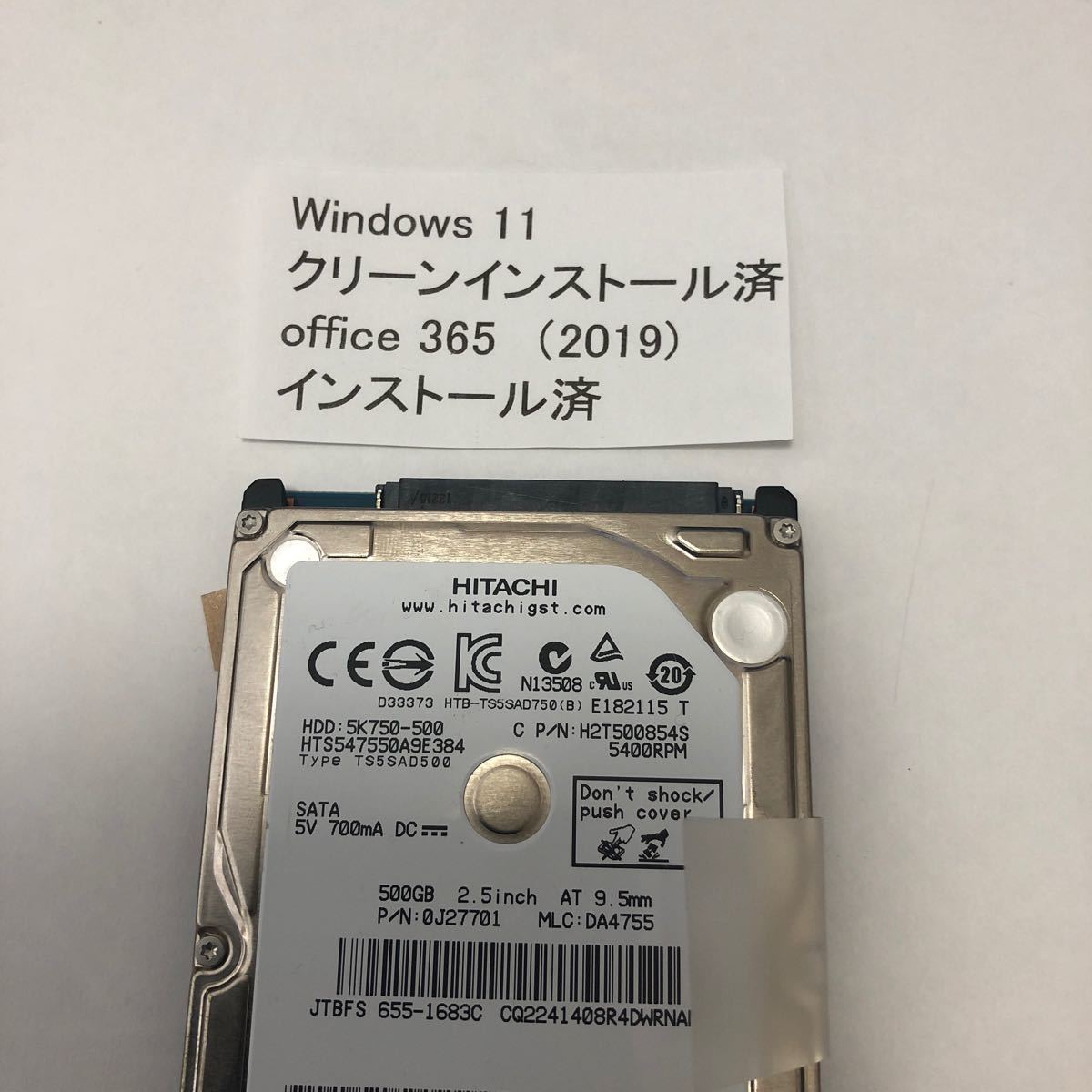 windows11. office365入  HDD 2.5インチ 500GB  SATA    16GB USBメモリ付き