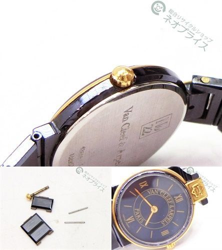◆Z1175 ヴァンクリーフ & アーペル No.22 クオーツ 腕時計_画像10