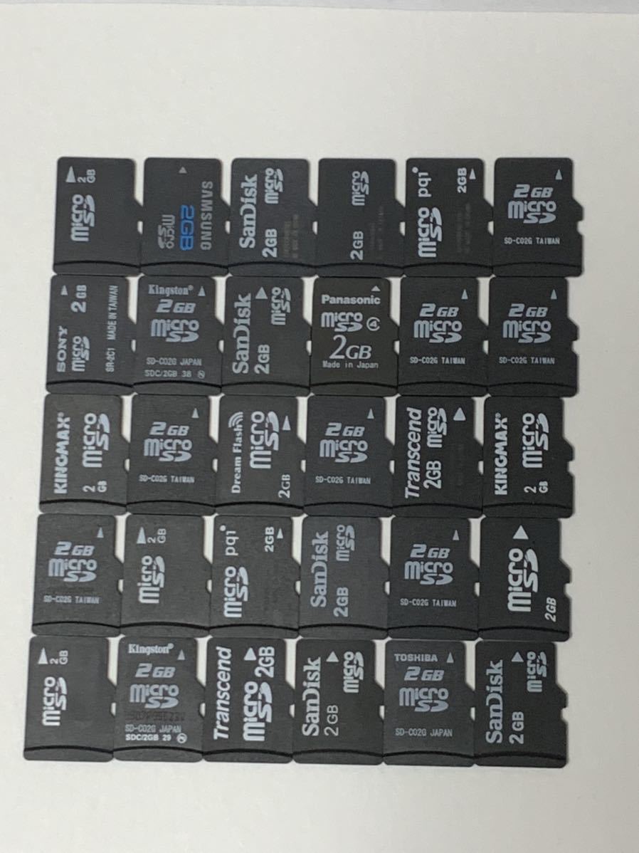 microSDカード 2GB 30枚セット　中古　ジャンク扱い