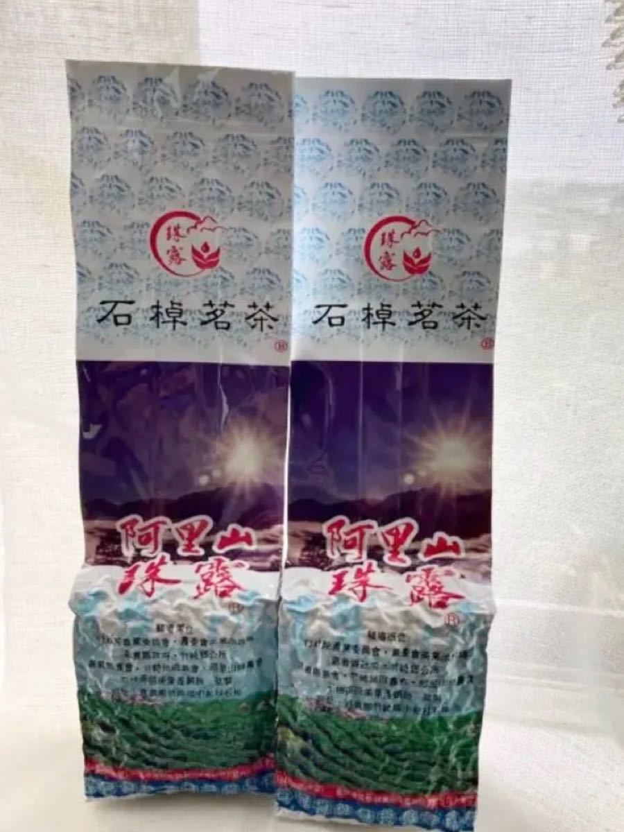 台湾阿里山珠露茶　150g×2袋