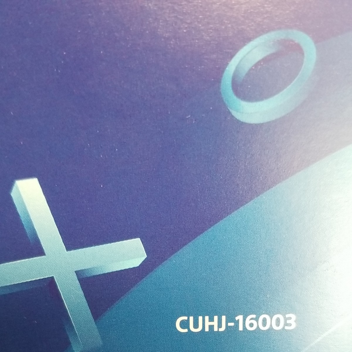 未使用　新品　PSVR 本体 CUHJ-16003 カメラ同梱版 CUH-ZVR1 PlayStation VR  SONY 
