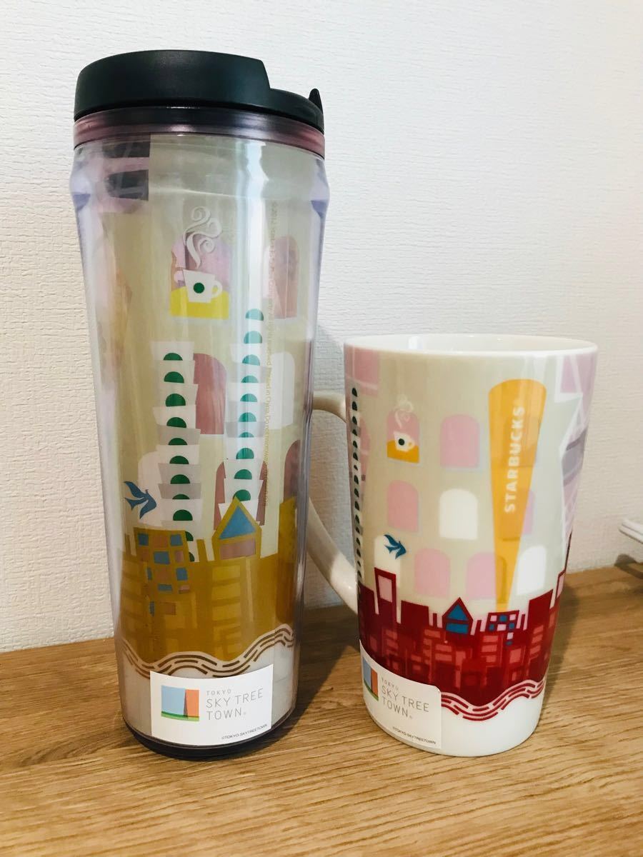 Paypayフリマ 東京スカイツリー限定 スカイツリー開業記念タンブラーとマグカップ スターバックス Starbucks ドリンクボトル