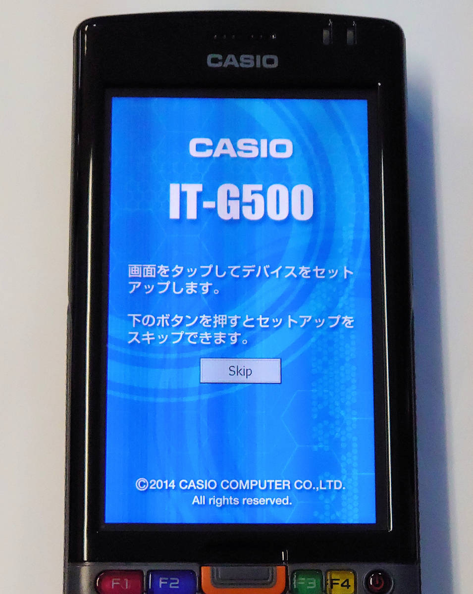 100%安い CASIO ハンディ IT-G500-C21J カシオ RFID対応 IT-G500-C21J