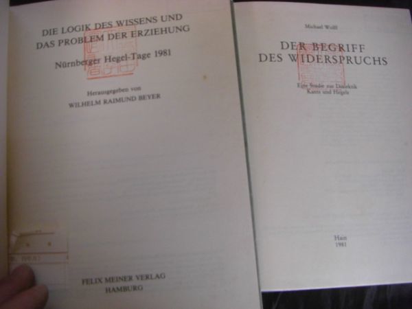 独語洋書ヘーゲル19冊 Hegels Theorle der Sunde、Hegel Lehre von der Weltgeschichte、他A27_画像9