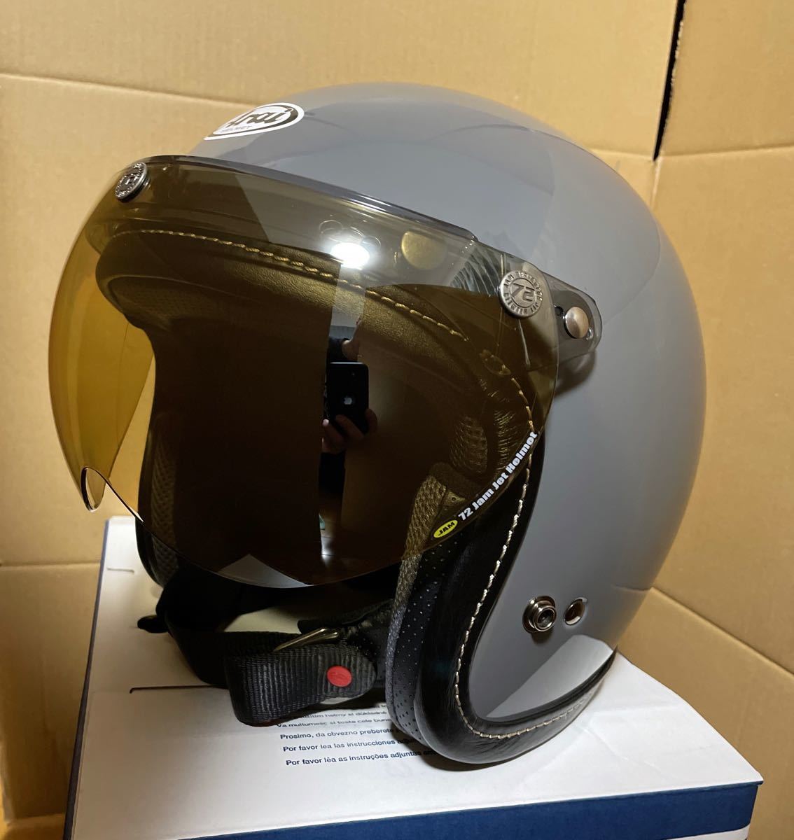 Arai アライ CLASSIC-AIR(クラシック・エアー) モダングレー Arai アライ CLASSIC-AIR(クラシック・エアー) モダングレー