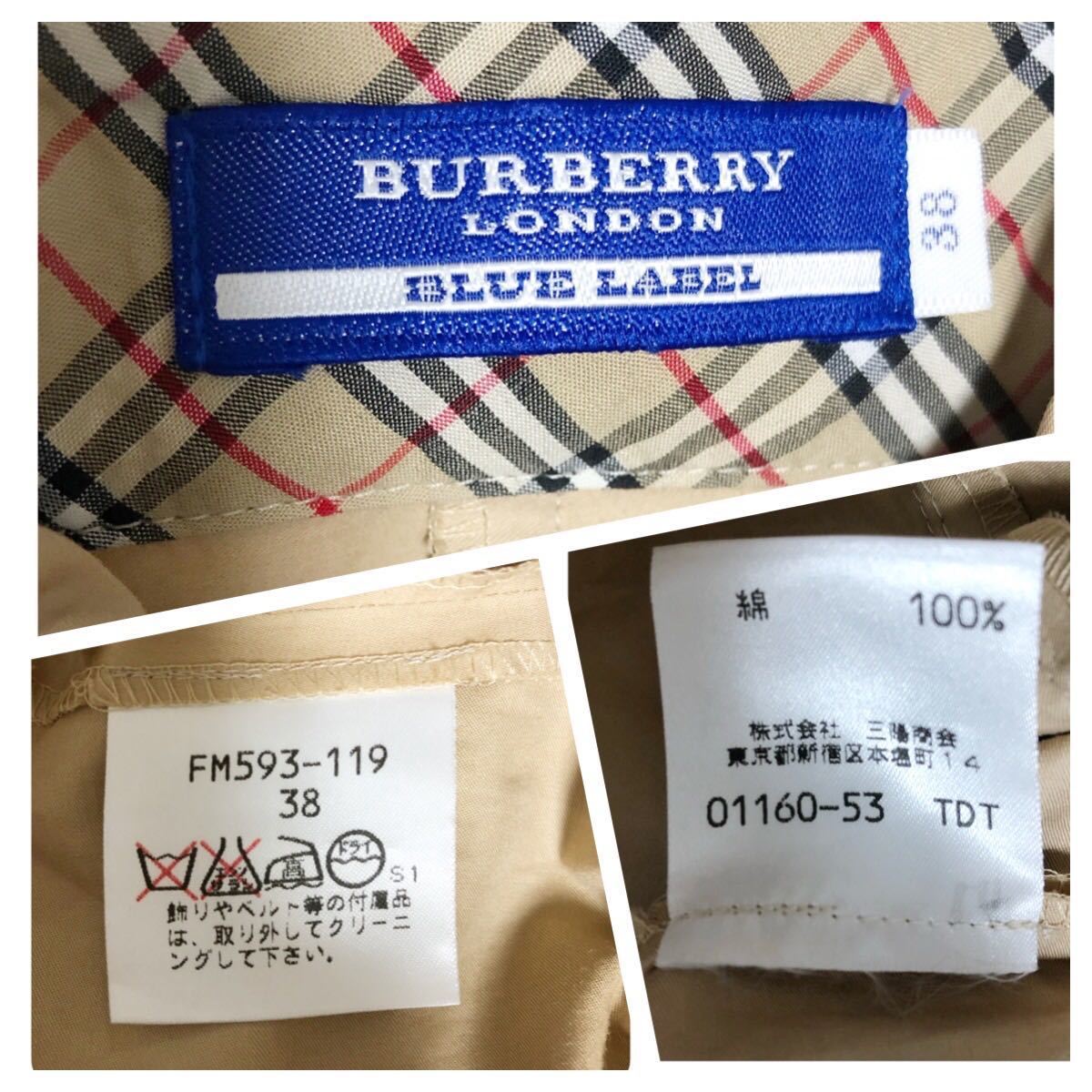 登場 Burberry Blue Label バーバリーブルーレーベル ワンピース ワンピース Mekaniksan Com Tr