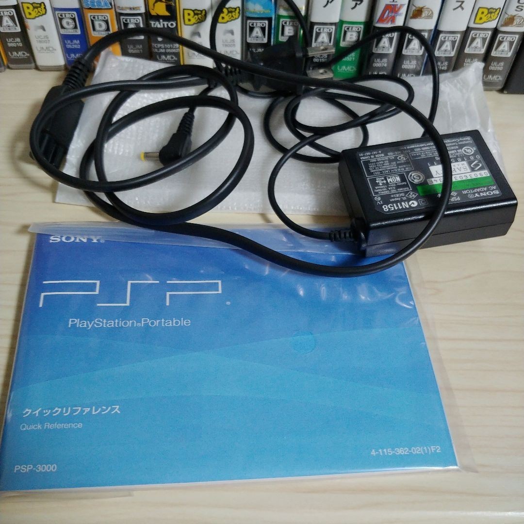 ネットオンラインストア PSP 35本セット hipomoto.com