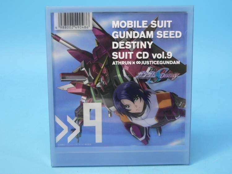 （CD） 機動戦士ガンダムＳＥＥＤ DESTINY　SUIT CD Vol.9　ATHRUN×∞JUSTICEGUNDAM【中古】_画像1