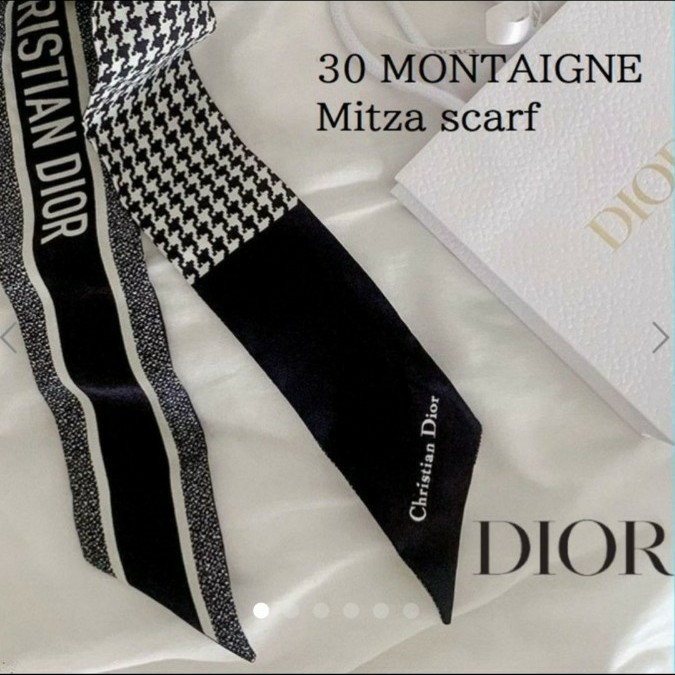 Dior 30 MONTAIGNE ミッツァ スカーフ www.andyattar.com