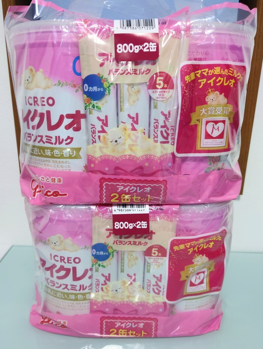 ☆日本の職人技☆ セット 4缶 800g バランスミルク アイクレオ - ミルク - hlt.no