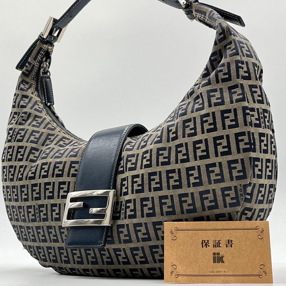 1円～【天下一品】 FENDI フェンディ マンマバケット ズッカ柄 ズッキーノ FF金具 ワンショルダーバッグ ベージュ ブラウン ヴィンテージ _画像1