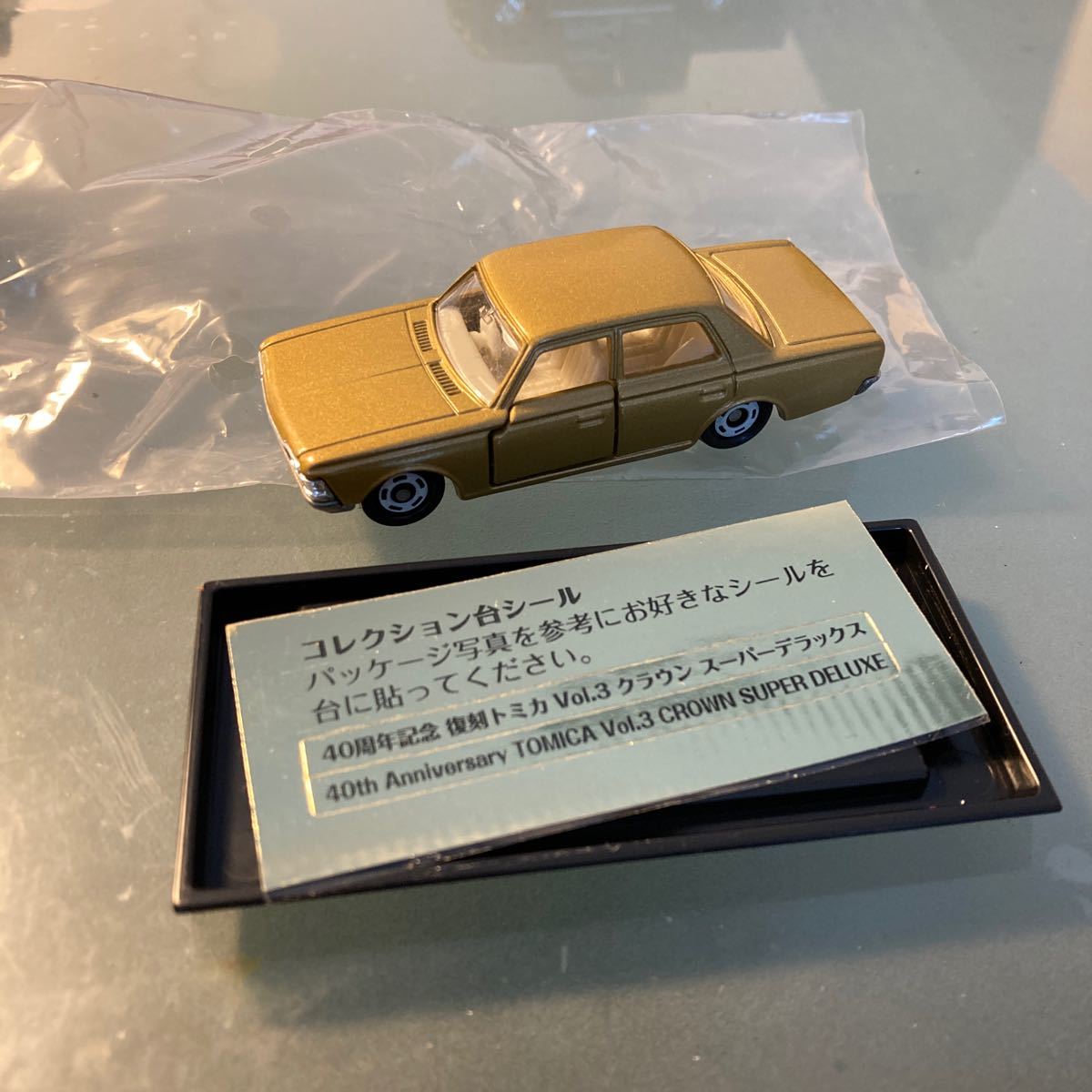 トミカ クラウンスーパーデラックス箱無し|Yahoo!フリマ(旧 トミカ クラウンスーパーデラックス箱無し|Yahoo!フリマ(旧