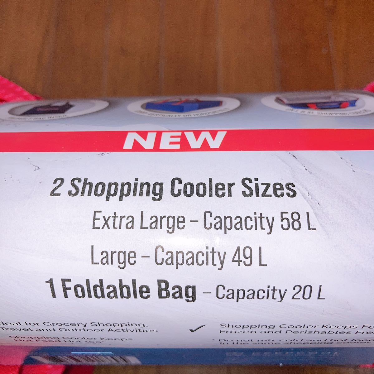 コストコ　保冷バッグ クーラーバッグ 大容量 ソフトクーラー 2個セット　送料無料