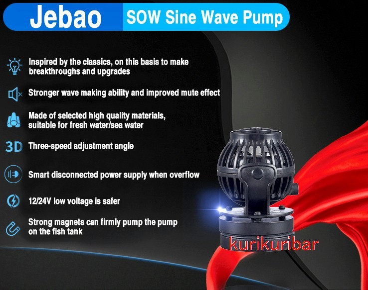 *[ 2024 year recent model ] including nationwide carriage guarantee have all country use possible [ wave . water . making optimum Jebao water . pump ] SOW-15 × 2 pcs [ OW-40. newest version ]