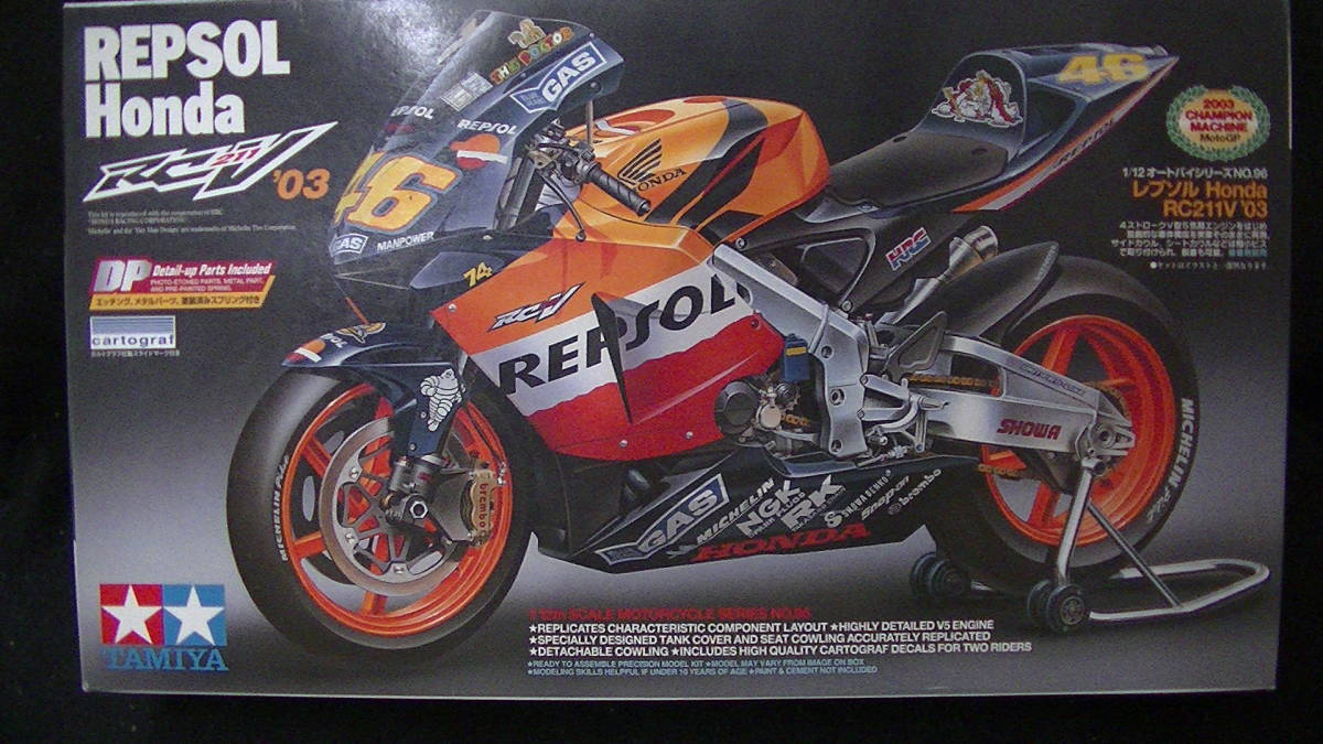 グランドセール 絶版 タミヤ 1/12 ホンダ・ポンス RC211V w/カルト