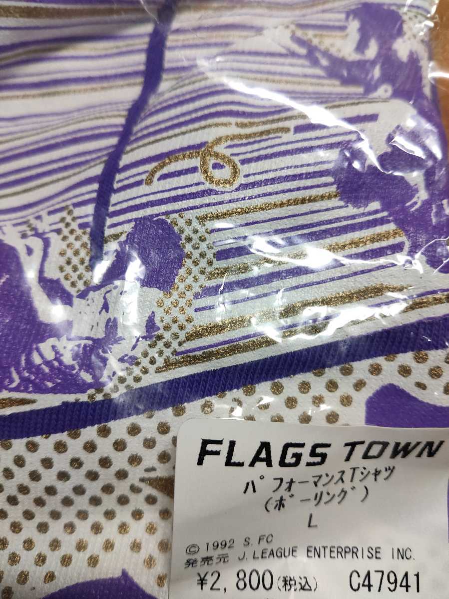 ヤフオク! - サンフレッチェ広島 パフォーマンス Tシャツ Lサイズ ボ...