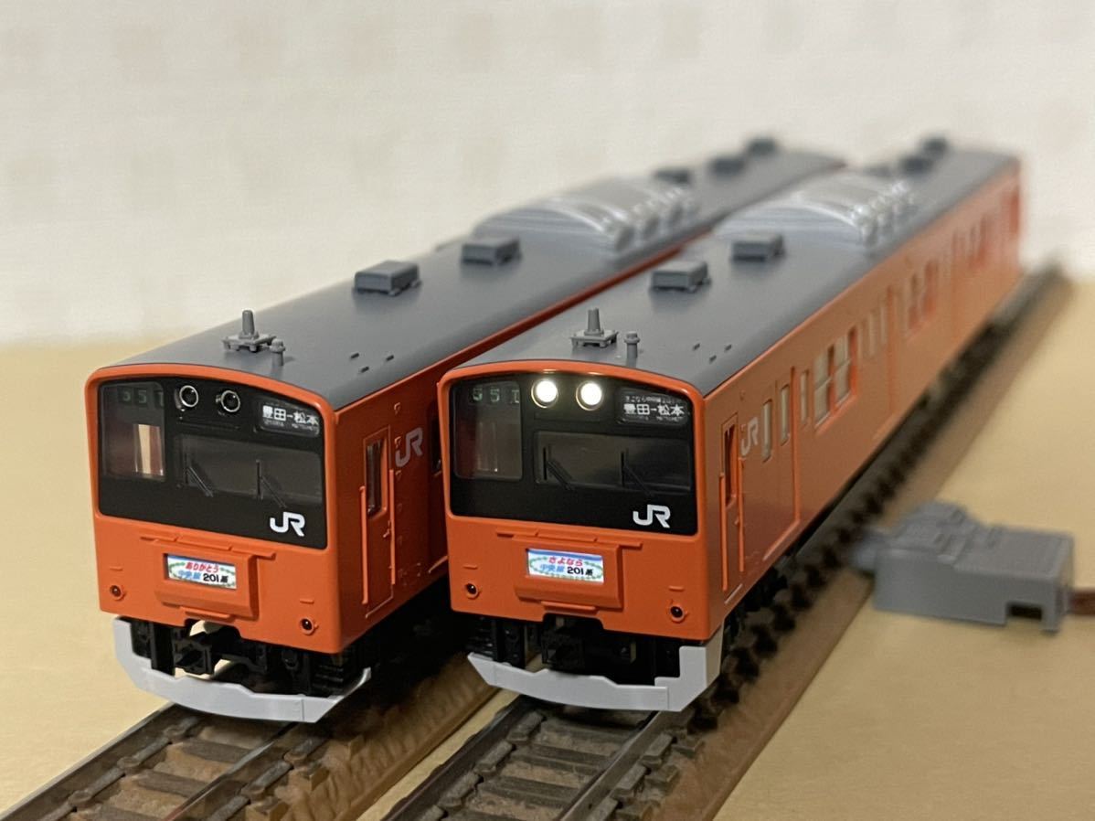 さよなら中央線201系 豊田→松本 H7編成 再現 TOMIX 98767 JR 201系