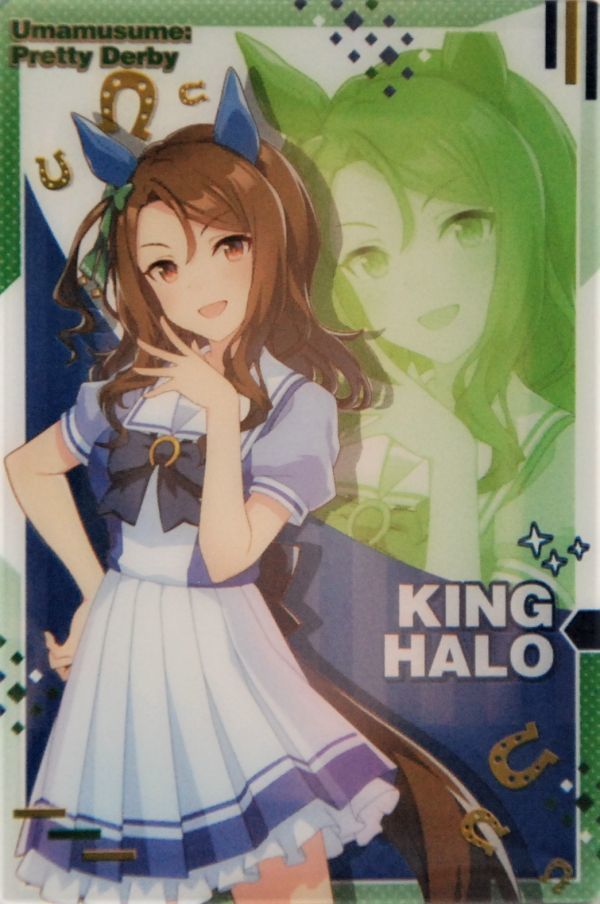 バンダイ ウマ娘 プリティーダービー ツインウエハース W1 キングヘイロー キャラクターカード 制服 その他 売買されたオークション情報 Yahooの商品情報をアーカイブ公開 オークファン Aucfan Com バンダイ ウマ娘 プリティーダービー ツインウエハース W1 キングヘイロー キャラクターカード 制服 その他 売買されたオークション情報 Yahooの商品情報をアーカイブ公開 オークファン Aucfan Com