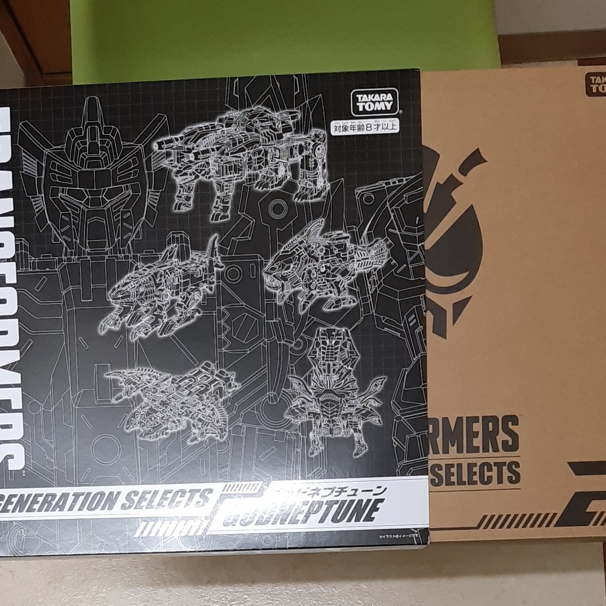 中古品 タカラトミーモール限定 シーコンズ ゴッドネプチューン 中古品 タカラトミーモール限定 シーコンズ ゴッドネプチューン