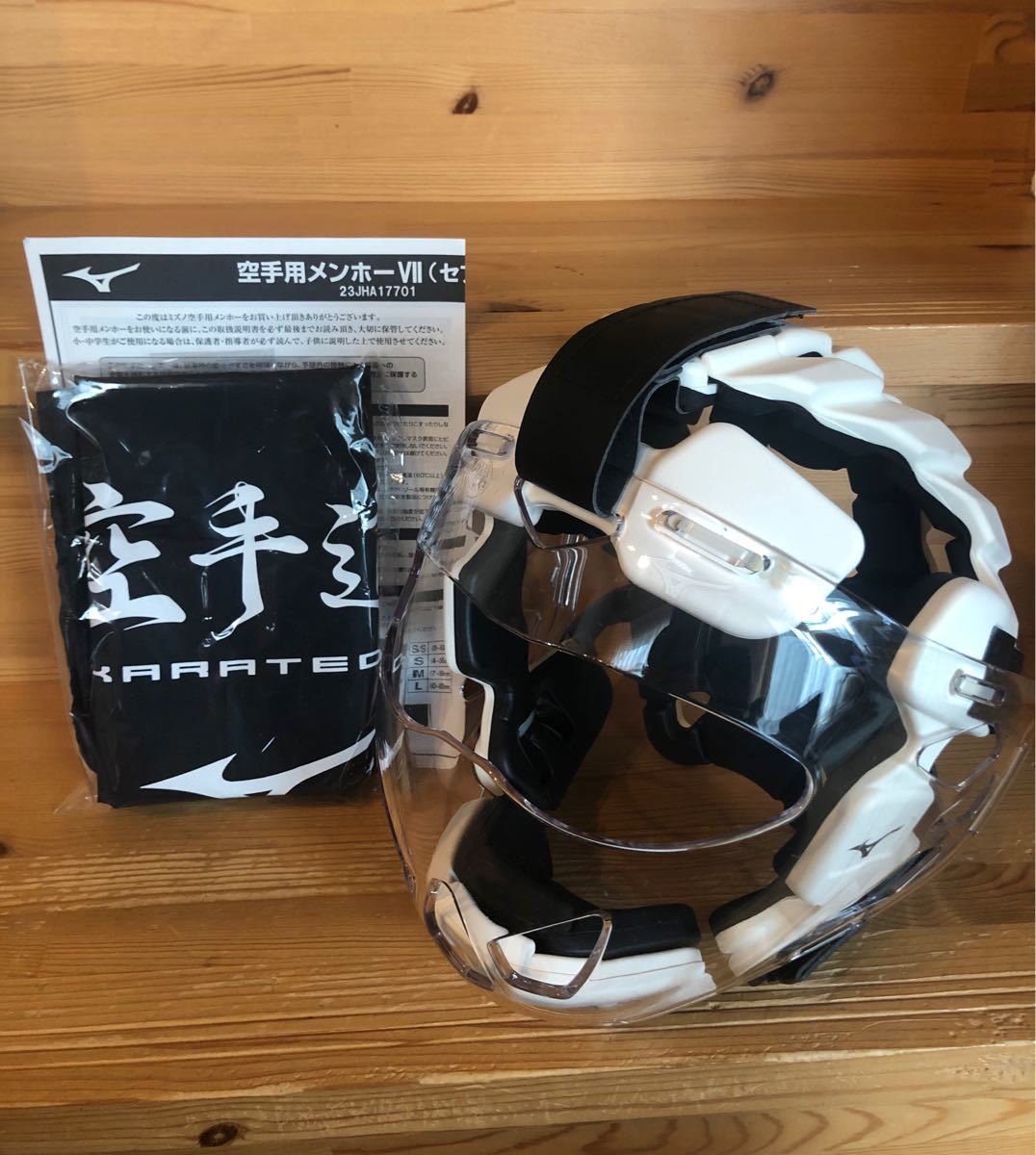国内正規品】 空手 メンホー7 Mサイズ 記名なし美品 - その他 - www ...