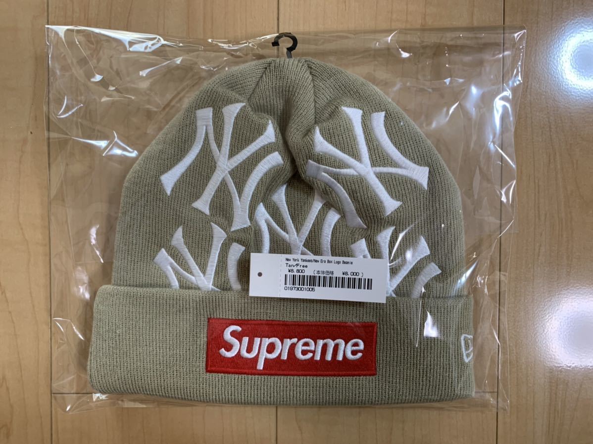 Supreme × New York Yankees 21FW Week19 New Era Box Logo Beanie Tan オンライン購入 国内正規新品タグ付 ニューエラ ビーニー ベージュ