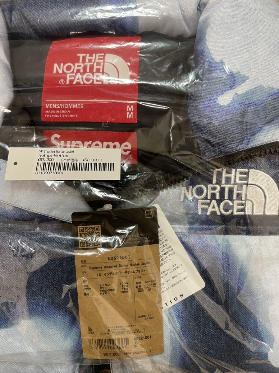 Supreme The North Face Bleached Denim Print Nuptse Jacket Indigo