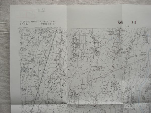 【地図】 諸川 1：25,000 昭和62年発行/ 茨城 新幹線 下大野都市下水路 山川沼排水路 吉田用水 国際電電八俣送信所 国土地理院 関東_画像4