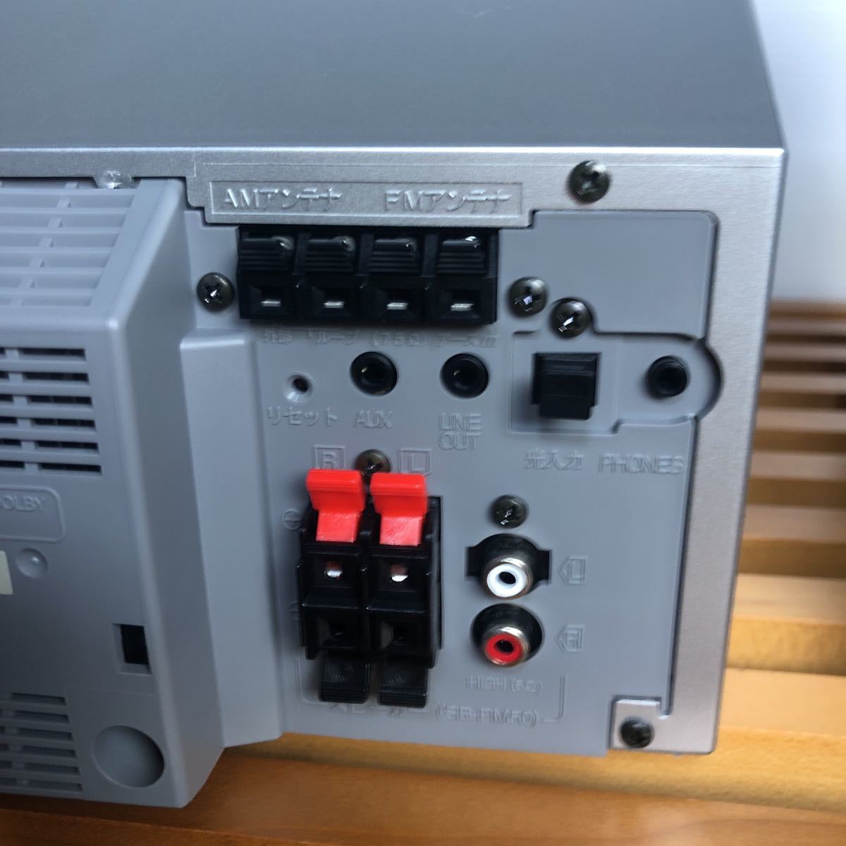 Panasonic パナソニック CD/MDミニコンポ システムコンポ SA Panasonic パナソニック CD/MDミニコンポ システムコンポ SA