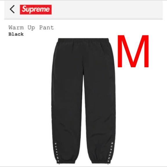 【新品】M 21AW Supreme Warm Up Pant Blackシュプリーム ウォームアップ パンツ ブラック 黒 _画像1