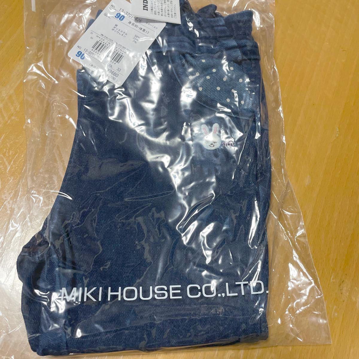 【新品】ミキハウス 90cm 女の子　MIKIHOUSE パンツ　ズボン　ジーンズ　ネイビー　紺色